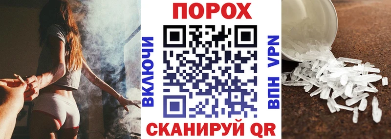 АМФ VHQ  Берёзовский 
