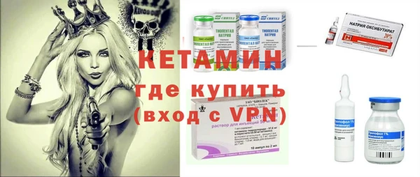 ПСИЛОЦИБИНОВЫЕ ГРИБЫ Белокуриха