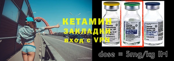 ПСИЛОЦИБИНОВЫЕ ГРИБЫ Белокуриха