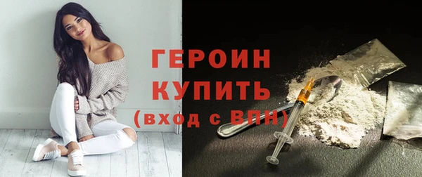 сатива Белоозёрский