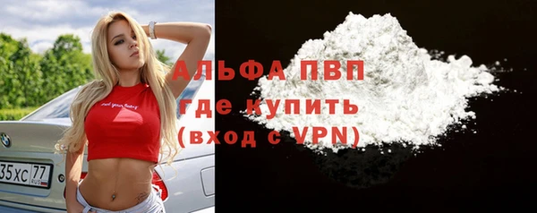 экстази Баксан