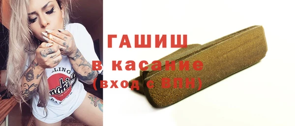 экстази Баксан