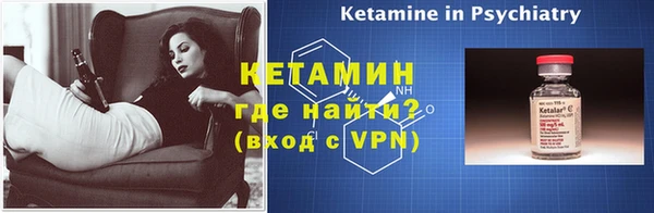 сатива Белоозёрский