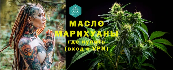 сатива Белоозёрский