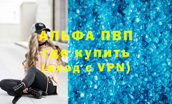 ПСИЛОЦИБИНОВЫЕ ГРИБЫ Белокуриха