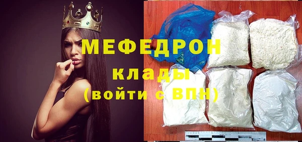 ПСИЛОЦИБИНОВЫЕ ГРИБЫ Белокуриха