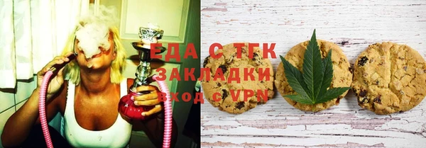 экстази Баксан