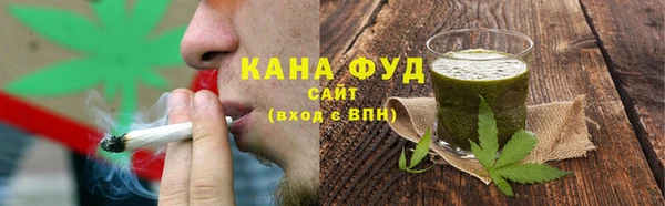 экстази Баксан