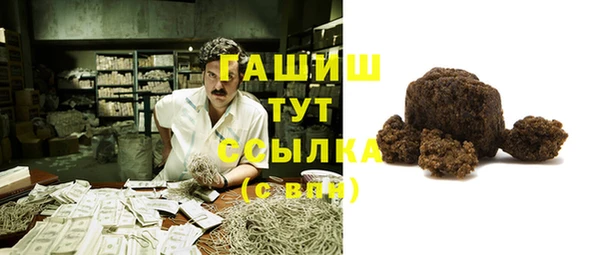 сатива Белоозёрский