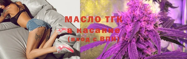 экстази Баксан