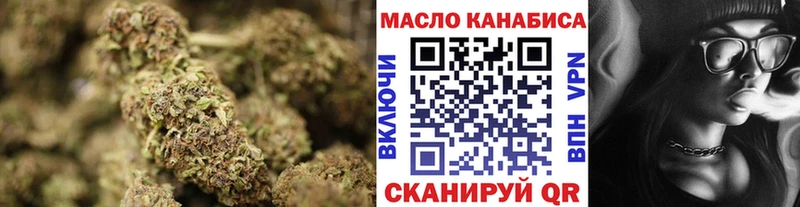 Дистиллят ТГК концентрат Берёзовский