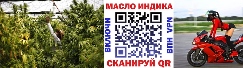 мега ONION Берёзовский ТГК Wax цены