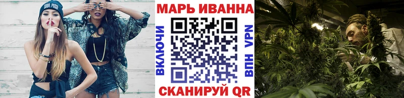 Бошки Шишки LSD WEED  купить  цена  Берёзовский 